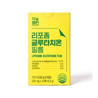 DANONGWON  - Liposome Glutathione Film