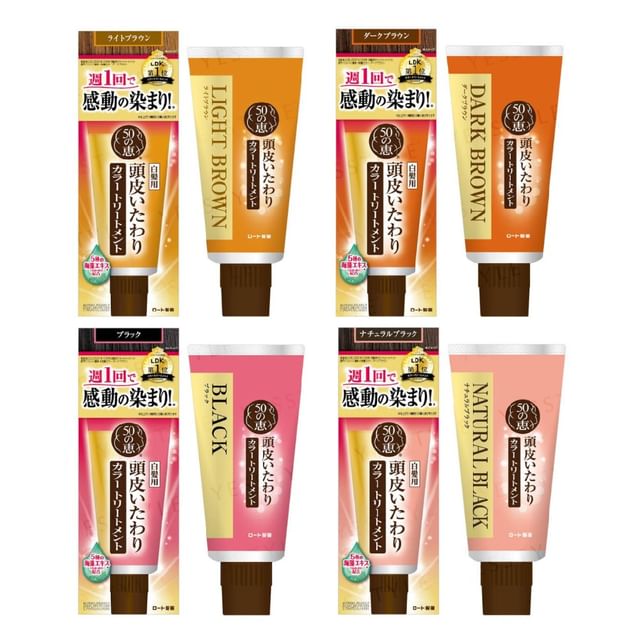 Rohto Mentholatum - 50 Megumi Hair Color Treatment | YesStyle