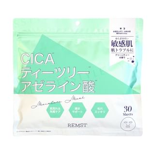 Remst - Moisture Mask CICA Tea Tree & Azelaic Acid