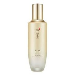 Ginseng Serum