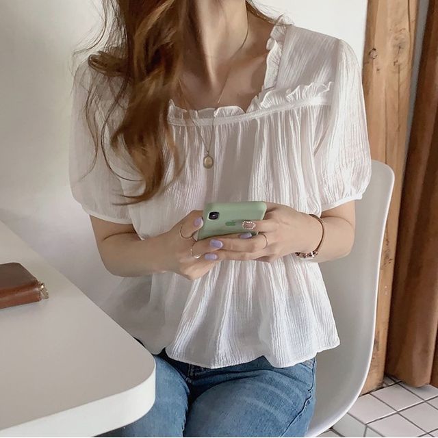 Leoom-Short-Sleeve Frill Trim Peplum Top