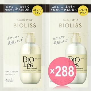 Kose - Bioliss Pure Retouch Sliky Straight Shampoo & Conditioner Trial Set (x288) (Bulk Box)