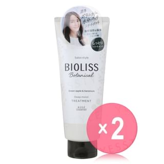 Kose - Bioliss Botanical Deep Moist Treatment 2pcs Bundle Set