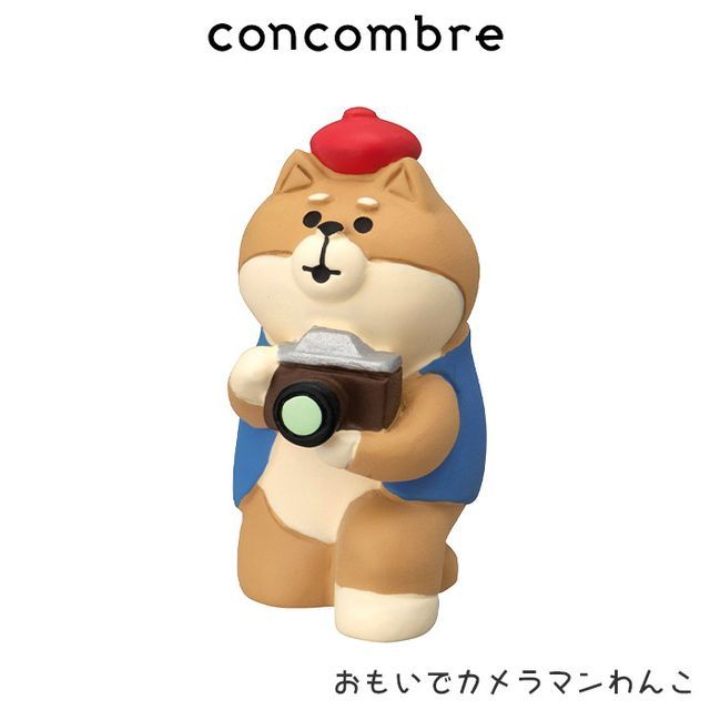 DECOLE CORPORATION-Camera Dog