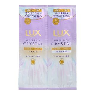 Lux Japan - Super Rich Crystal Multi-Damage Repair Shampoo & Hair Treatment Trial Set