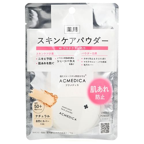 Naris Up - Acmedica Face Powder N SPF 50+ PA++++ Natural | YesStyle
