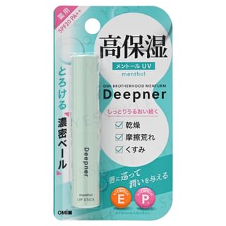 OMI - Deepner Menthol UV Lip Stick SPF 20 PA++