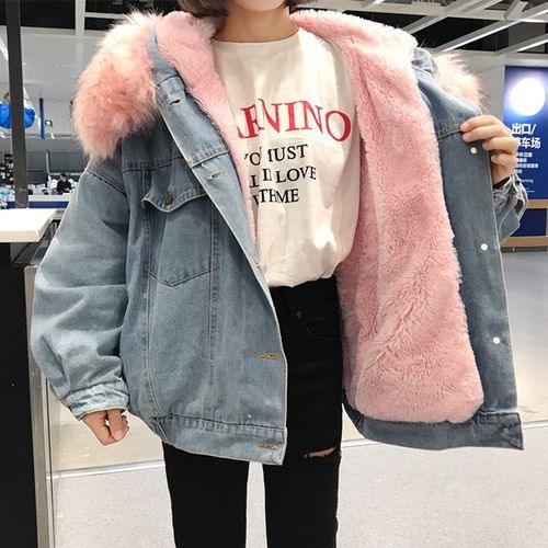 Fluffy denim cheap jacket