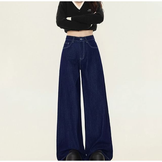 Maisee-High Waist Plain Wide Leg Jeans