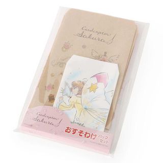 Its Demo Cardcaptor Sakura Paper Bag Set Sewing Pattern Yesstyle