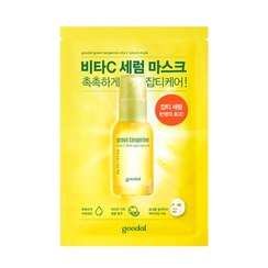 Goodal - Green Tangerine Vita C Dark Spot Serum Maske 1 Stk. Goodal - Green Tangerine Vita C Dark Spot Serum Maske 1 Stk.