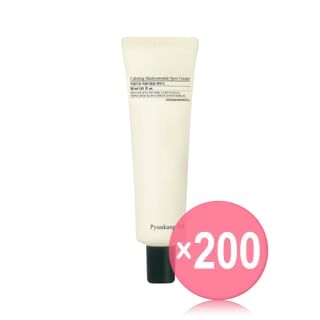 Pyunkang Yul - Calming Madecasoside Spot Cream (x200) (Bulk Box)