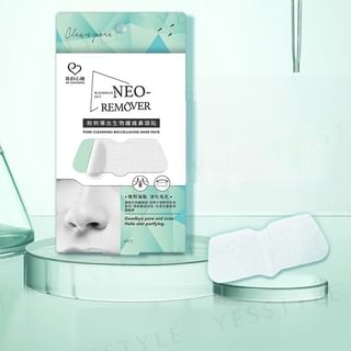 My Scheming - Neo Remover Pore Cleansing Bio-Cellulose Nose Pack