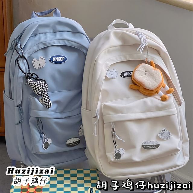 Anchara - Lightweight Backpack / Bag Charm / Set | YesStyle