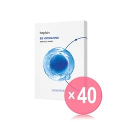 Buy Pretty skin - Collagen 400 Hydrogel Mask in Bulk