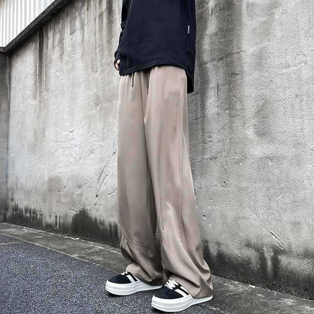 Fushet-Elastic Waist Plain Straight Leg Sweatpants