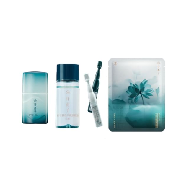 YesStyle Gift-Free Gift - Florasis Sunscreen Skincare Random