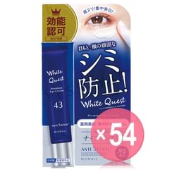 BIJINALL - Anti-Signal White Quest Premium Eye Cream (x54) (Bulk Box)