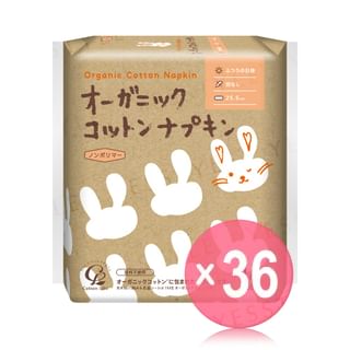 Cotton labo - Organic Cotton Napkins 25.5cm No Wings (x36) (Bulk Box)