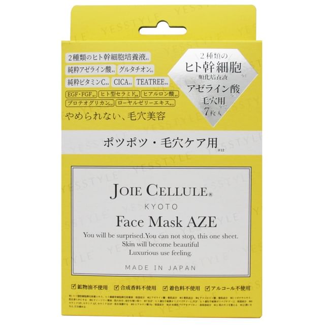 JOIE CELLULE-Face Mask AZE