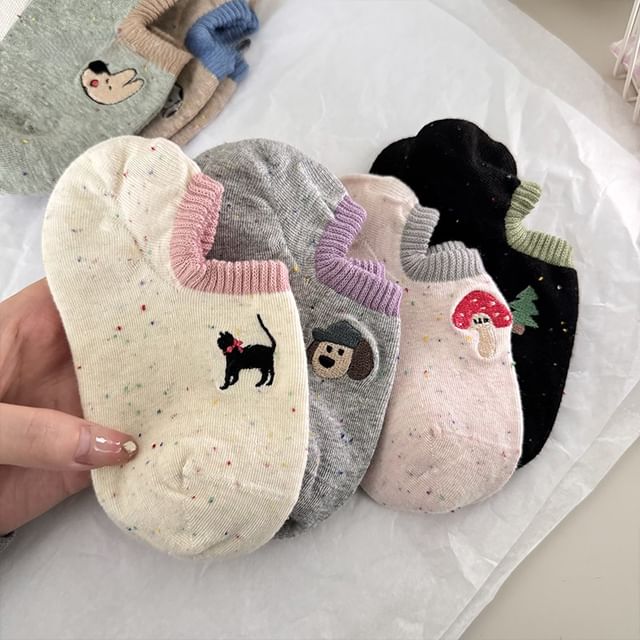 Mimiyu-Cartoon Animal Embroidered Socks Set