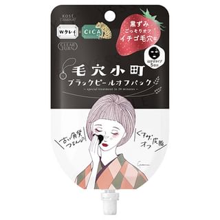 Kose - Clear Turn Black Peel Off Pack