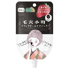 Kose - Clear Turn Black Peel Off Pack