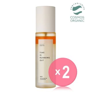 SIORIS - Time Is Running Out Mist 2pcs Bundle Set