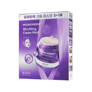 Buy BIOHEAL BOH - Probioderm 3D Lifting Cream Mask Set in