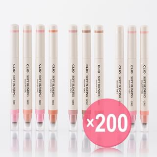 CLIO - Soft Blending Shadow Stick - 10 Colors (x200) (Bulk Box)