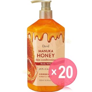 KUMANO COSME - Deve Manuka Honey Body Milk (x20) (Bulk Box)