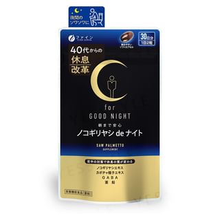 FINE JAPAN - For Good Night Saw Palmetto Supplement