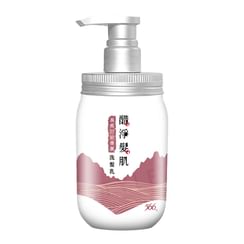 566 - Perfume Shampoo