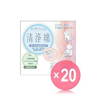 Cotton labo - M-Pride Cleansing Cotton (x20) (Bulk Box)