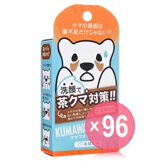 Pelican Soap - Kumawash Face Soap (x96) (Bulk Box)