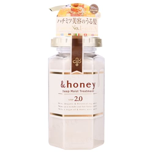 honey Deep Moist Treatment 2.0 Lavender Honey