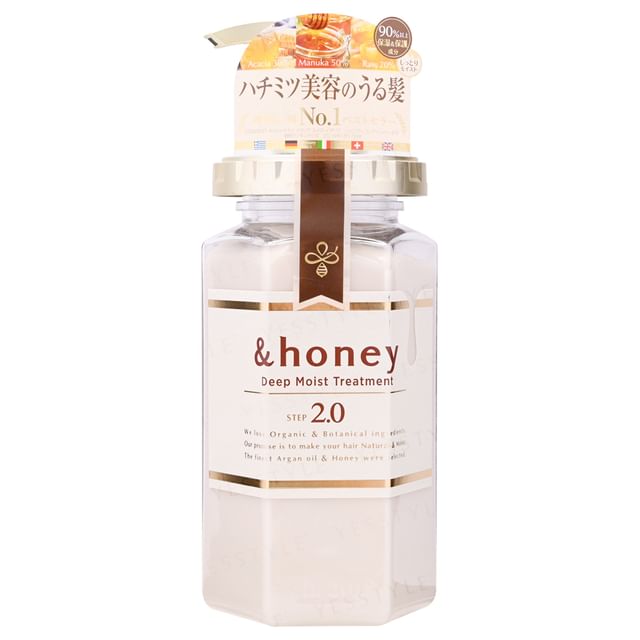 ViCREA - &honey Deep Moist Treatment 2.0 445g