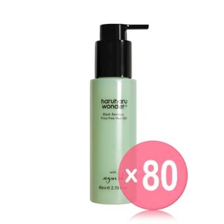 haruharu wonder - Black Bamboo Frizz-Free Hair Oil (x80) (Bulk Box)
