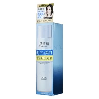 Kose - Kokutousei Brown Sugar Premium Whitening Lotion