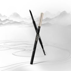 LANSUR - Natural Flowing Shaping Eyebrow Pen - 2 Colors