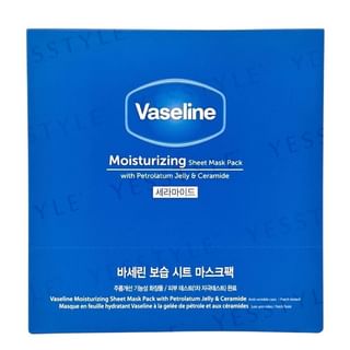 Vaseline - Moisturizing Sheet Mask Pack