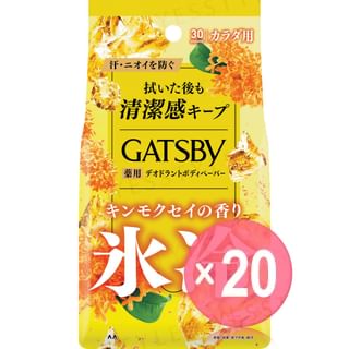 Mandom - Gatsby Ice Deodorant Body Paper Osmanthus (x20) (Bulk Box)