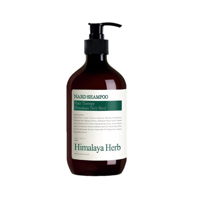 NARD-Shampoo - 4 Types-Tea Tree Rosemary