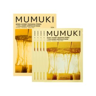 MUMUKI - Honey Banana BDRN Ampoule Mask Set