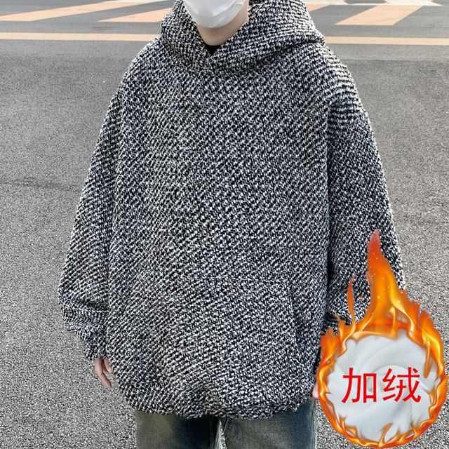 Plummie-Crew Neck Drop Shoulder Oversized Hoodie