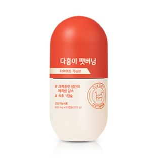 grn+ - Dahong Fat Burning