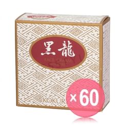 Kokuryudo - Medicated Face Cream Black Dragon Gold (x60) (Bulk Box)