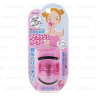 KAI 貝印 - Pink Compact Eyelash Curler