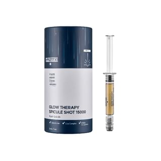 GLUTANEX - Glow Therapy Spicule Shot 15000 7 pcs Set