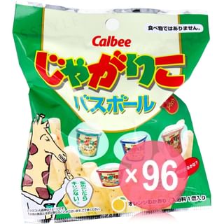 SK Japan - Calbee Jagarico Bath Ball (x96) (Bulk Box)